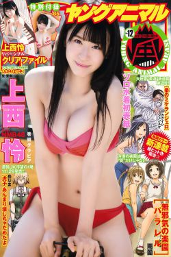 海贼王娜美罗宾歪歪漫画